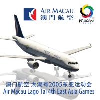 ToLiss321 Air Macau Lago Tai 4th East Asia Games B-MAQ