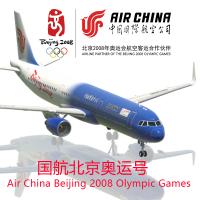 ToLiss321 Air China Beijing 2008 Olympic Games B-5201
