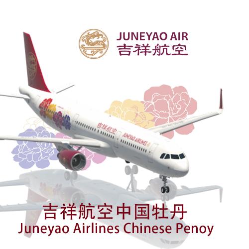 ToLiss321 Juneyao Airlines Chinese Penoy B-1115