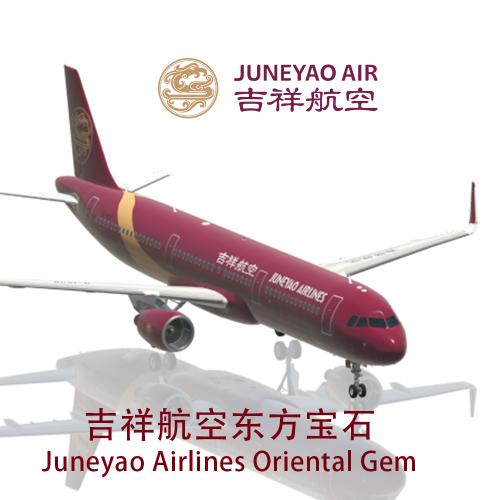 ToLiss321 Juneyao Airlines Oriental Gem B-1808