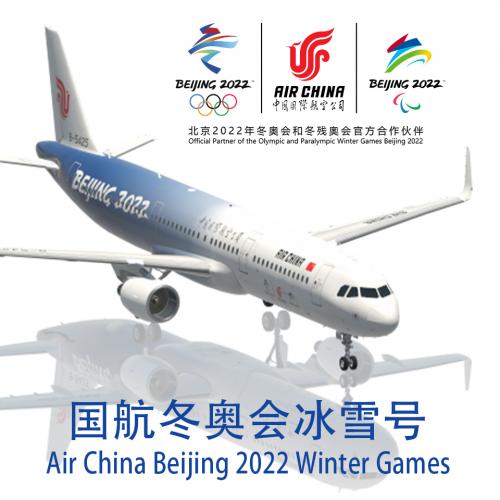 ToLiss321 Air China Beijing 2022 Winter Games B-5425