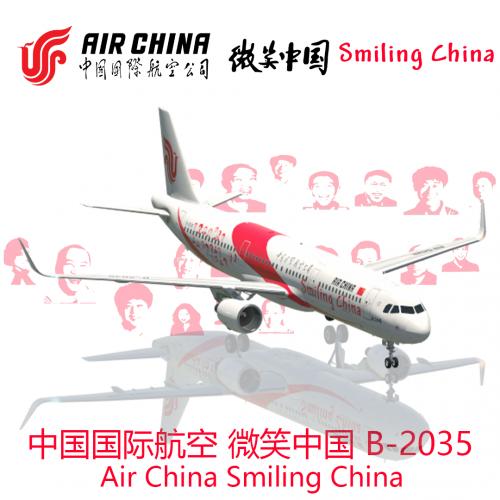 ToLiss321 Air China Smiling China B-2035