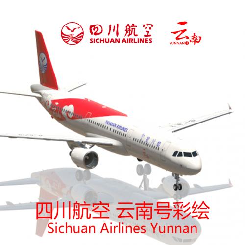 ToLiss321 Sichuan Airlines Yunnan B-6719